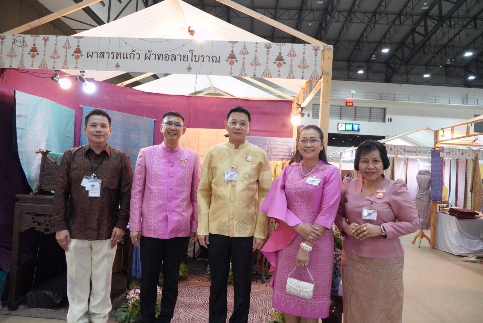 ข้อมูลตัวอย่าง : ผู้ตรวจราชการกรม ปฏิบัติหน้าที่ผู้อำนวยการศูนย์ศึกษาและพัฒนาชุมชนอุบลราชธานี (นางนวลจันทร์ ศรีมงคล) ร่วมเฝ้ารับเสด็จสมเด็จพระเจ้าลูกเธอ เจ้าฟ้าสิริวัณณวรี นารีรัตนราชกัญญา เสด็จเป็นประธานในพิธีเปิดงาน Silk Festival 2024 สู่การพัฒนาที่ยั่งยืน ภายใต้แนวคิด Silk Success Sustainability ต่อยอดภูมิปัญญาผ้าไทย เพื่อยกระดับสู่สากล และพัฒนาอย่างยั่งยืน จัดโดยกรมการพัฒนาชุมชน กระทรวงมหาดไทย