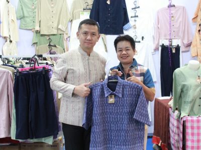 ข้อมูลตัวอย่าง : รองอธิบดี พช. เยี่ยมชมงาน และให้กำลังใจผู้ประกอบการในงาน “OTOP City 2024 Happy Market มอบความสุข ด้วยของขวัญล้ำค่า จากภูมิปัญญาไทย”