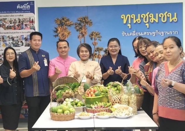 สทอ.ดำเนินกิจกรรม “สทอ. สำนักฯ นี้มีรัก ปลูกผักมากินด้วยกัน” ภายใต้โครงการ “สทอ. พัฒนาบุคลากร สู่ความพอเพียง”