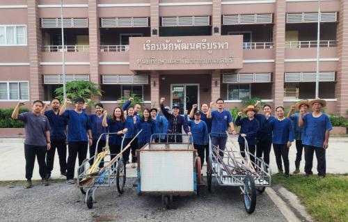 รูปภาพ2