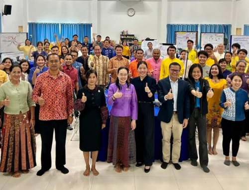 ข้อมูลตัวอย่าง : สพช.ติวเข้มนวัตกรรมภาครัฐในการยกระดับการพัฒนาคุณภาพชีวิตของประชาชน (Government Innovation Lab: Gov Lab)